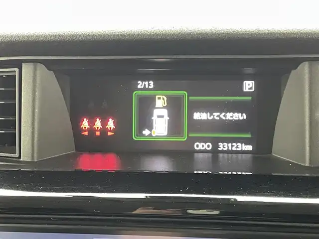 トヨタ ルーミー カスタムG－T 熊本県 2017(平29)年 3.4万km マゼンタベリーマイカM 純正9インチナビNSZT-Y66T/　（CD/DVD/フルセグTV）/バックカメラ/スマートアシストIII/・衝突回避支援ブレーキ機能/・衝突警報機能/・車線逸脱警報機能/・誤発進抑制制御機能/・先行車発進お知らせ機能/・前後コーナーセンサー/クルーズコントロール/ビルトインETC/純正前方ドライブレコーダー/両側パワースライドドア/LEDヘッドライト/オートライト/フォグランプ/横滑り防止装置/スマートキー/プッシュスタート/アイドリングストップ/ステアリングスイッチ/電動格納ミラー/純正１５インチAW/純正フロアマット/取扱説明書