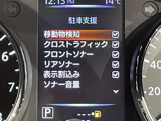 車両画像5