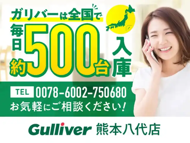 日産 セレナ e－パワー ハイウェイスター V 熊本県 2024(令6)年 0.1万km未満 ダイヤモンドブラック 純正メモリナビ/・AM/FM/CD/DVD/AUX/SD/USB/BT/・フルセグTV/・フリップダウンモニター/・バックカメラ/プロパイロット/プロパイロットパーキング/インテリジェントクルーズコントロール/エマージェンシーブレーキ/アダプティブLEDヘッドライトシステム/BSW（後側方車両検知警報）/LDW（車線逸脱警報）/インテリジェント LI（車線逸脱防止支援システム）/両側パワースライドドア/コーナーセンサー/スマートキー/スペアキー/純正１６インチアルミホイール/LEDヘッドライト/オートライト/フロント/リアフォグランプ/新車保証書/取扱説明書