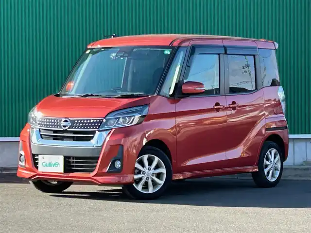 日産 デイズ ルークス