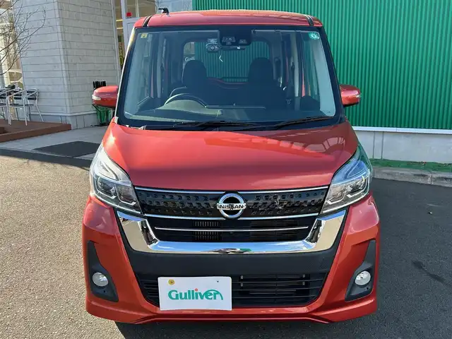 日産 デイズ ルークス