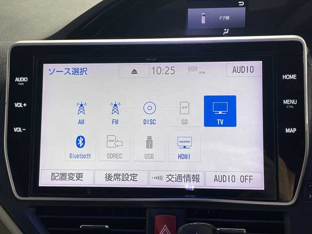 トヨタ ノア Si ダブルバイビーⅡ 神奈川県 2019(令1)年 5.7万km ホワイトパールクリスタルシャイン フリップダウンモニター　/純正10インチナビ　/‐AM/FM/CD/DVD/TV/HDMI 　/両側パワースライドドア　/トヨタセーフティセンスC　/プリクラッシュセーフティシステム　/レーンディパーチャーアラート　/インテリジェントクリアランスソナー　/オートマチックハイビーム　/前方ドラレコ　/サンシェード　/ドアバイザー