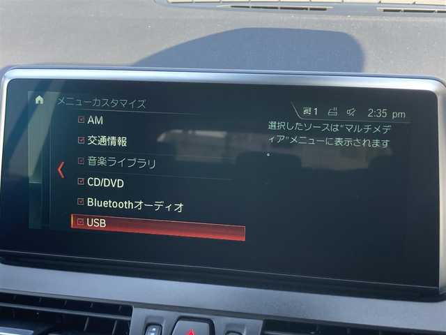 ＢＭＷ ２１８ｉ グランツアラー 熊本県 2019(令1)年 1.8万km アルピンホワイトⅢ ・スマートキー/・プッシュスタート/・インテリジェントセーフティ/・PDC自動起動/・パーキングアシスト/・クルーズコントロール(追従式)/・シートヒーター /・純正HDDナビ/　【DVD・Bluetooth・USB・MSV】/・バックカメラ/・ETC/・パワーバックドア/・LEDヘッドランプ/・LEDフォグランプ/・純正マット