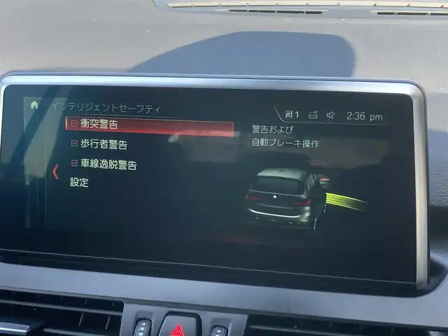 ＢＭＷ ２１８ｉ グランツアラー 熊本県 2019(令1)年 1.8万km アルピンホワイトⅢ ・スマートキー/・プッシュスタート/・インテリジェントセーフティ/・PDC自動起動/・パーキングアシスト/・クルーズコントロール(追従式)/・シートヒーター /・純正HDDナビ/　【DVD・Bluetooth・USB・MSV】/・バックカメラ/・ETC/・パワーバックドア/・LEDヘッドランプ/・LEDフォグランプ/・純正マット