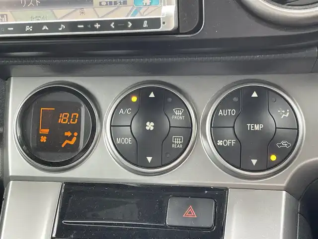 トヨタ カローラ ルミオン 1．8S 道東・釧路十勝 2015(平27)年 5.9万km ホワイトパールクリスタルシャイン 4WD/寒冷地仕様/社外ナビ/社外エアロ(F.S.R)/ワンセグTV/社外AW付夏タイヤ積込/シートカバー/プッシュスタート/スマートキー/ドアバイザー/フロアマット/HIDヘッドライト/オートライト