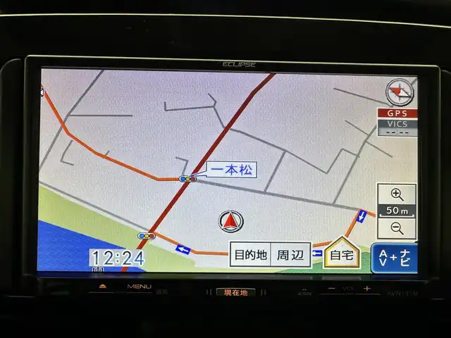 ダイハツ タント カスタム X 兵庫県 2016(平28)年 5.9万km プラムブラウンクリスタルマイカ 社外SDナビ(CD/ワンセグ)/・AVN135M/片側パワースライドドア/ETC/オートライト/LEDライト/フォグランプ/スマートキー/プッシュスタート/純正14inアルミホイール/Aストップ/Wエアバッグ/ABS/スペアキー有り