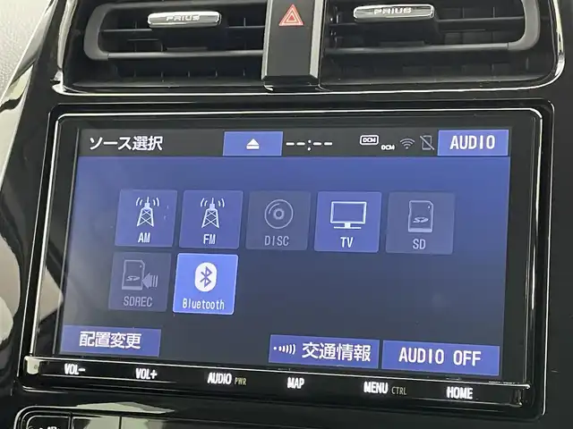 トヨタ プリウス A ツーリングセレクション 岡山県 2020(令2)年 4.8万km ホワイトパールクリスタルシャイン 純正９インチナビ/（フルセグ/Bluetooth/CD/DVD）/パノラミックビューモニター/衝突軽減ブレーキ/追従型クルーズコントロール/ビルトインＥＴＣ２．０/ＬＥＤヘッドライト/オートハイビーム/前席シートヒーター/ドライブレコーダー（前）/パーキングアシスト/純正フロアマット/トノカバー/ブラインドスポットモニター/TVキャンセラー/ISOFIX/ステアリングスイッチ/ヘッドアップディスプレイ/チルトステアリング/シートリフター/ウインカーミラー/ドアバイザー/スマートキー×2/取扱説明書/新車保証書