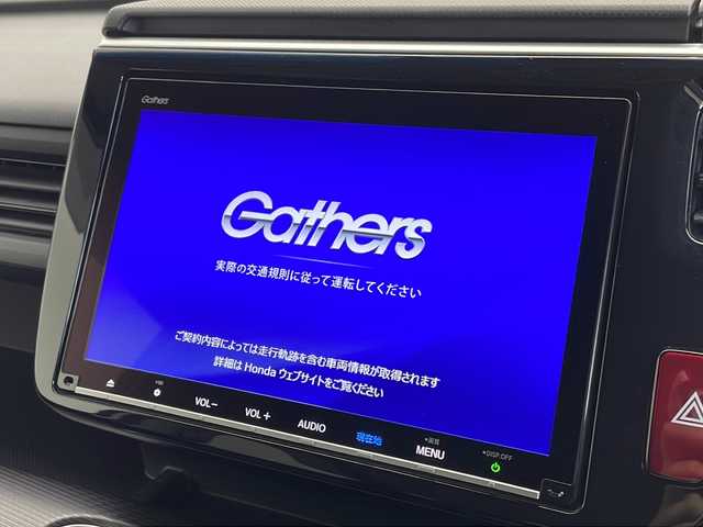 ホンダ ステップワゴン スパーダ eHEV G EXホンダS 新潟県 2020(令2)年 5.6万km プラチナホワイトパール ディーラー純正9インチナビ/(CD.DVD.SD.フルセグ.Bluetooth)/バックカメラ/ステアリングリモコン/LEDオートライト/両側パワースライドドア/ドライブレコーダー/ハーフレザーシート/前席シートヒーター/レーダークルーズコントロール/レーンキープアシスト/プッシュスタート/スマートキー×2/純正フロアマット