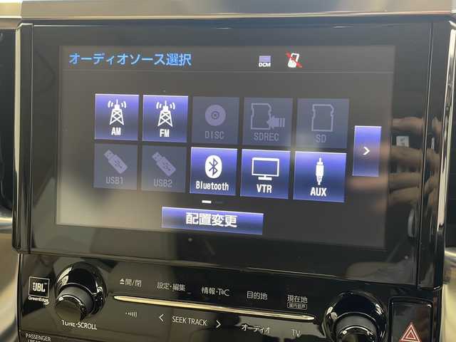 トヨタ ヴェルファイア ハイブリット エグゼクティブ ラウンジ 岐阜県 2015(平27)年 4万km ホワイトパールクリスタルシャイン 純正メーカーナビ　/フルセグＴＶ　/純正リアエンターテイメントシステム/パノラミックビューモニター　/ＪＢＬプレミアムサウンドシステム　/ツインムーンルーフ　/レーダークルーズコントロール　/シートヒーター/プリクラッシュセーフティセンス/両側パワースライドドア/パワーバックドア/スペアタイヤ/ビルトインETC/純正アルミホイル/ハンドルヒーター/スペアタイヤ/エンジンスタートボタン/電子パーキング/ホールド機能