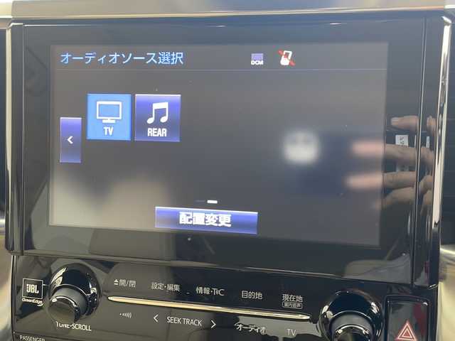 トヨタ ヴェルファイア ハイブリット エグゼクティブ ラウンジ 岐阜県 2015(平27)年 4万km ホワイトパールクリスタルシャイン 純正メーカーナビ　/フルセグＴＶ　/純正リアエンターテイメントシステム/パノラミックビューモニター　/ＪＢＬプレミアムサウンドシステム　/ツインムーンルーフ　/レーダークルーズコントロール　/シートヒーター/プリクラッシュセーフティセンス/両側パワースライドドア/パワーバックドア/スペアタイヤ/ビルトインETC/純正アルミホイル/ハンドルヒーター/スペアタイヤ/エンジンスタートボタン/電子パーキング/ホールド機能