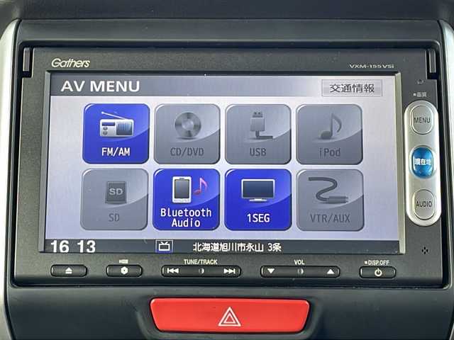 ホンダ Ｎ ＢＯＸ G SSパッケージ 道北・旭川 2015(平27)年 3.9万km プレミアムホワイトパール 純正メモリナビ/CD/DVD/BT/SD/TV/両側パワースライドドア/前席シートヒーター/ミラーヒーター/横滑り防止/純正エンジンスターター/純正フロアマット/ドアバイザー/社外AW付き冬タイヤ積込/保証書/取説/スマートキー/プッシュスタート/保証書/取説