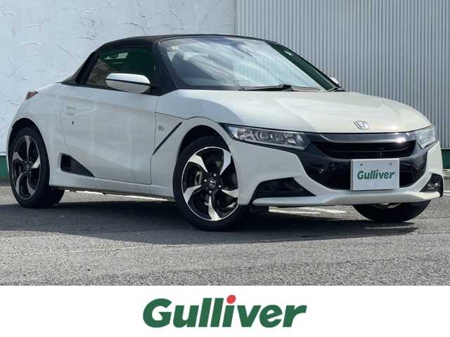 ホンダ Ｓ６６０ α 徳島県 2016(平28)年 1.3万km プレミアムスターホワイトパール ワンオーナー/純正センターディスプレイ/　（Bluetooth/HDMI/AM/FM）/バックカメラ/クルーズコントロール/純正アルミホイール/純正フロアマット/ETC/ドライブレコーダー/LEDヘッドライト/ハーフレザーシート