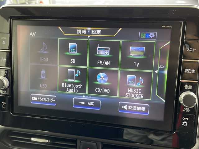 日産 ルークス HWS Gターボ プロパイロットED 岐阜県 2020(令2)年 6.1万km アメジストパープル 純正９インチナビ/CD/DVD/Bluetooth/SD/USB/フルセグTV/アラウンドビューモニター/ハンズフリーオートスライドドア/両側パワースライドドア/プロパイロット/エマージェンシーブレーキ/車線逸脱警報/車線逸脱防止支援システム/コーナーセンサー/標識検知機能/ドライブレコーダー/純正15インチアルミホイール/純正ドアバイザー