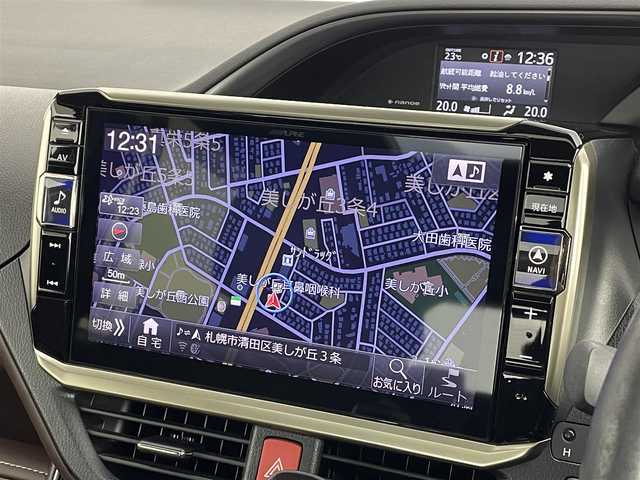 トヨタ エスクァイア Gi プレミアムパッケージ 道央・札幌 2018(平30)年 5万km ホワイトパールクリスタルシャイン ・衝突被害軽減ブレーキ/・レーンキープアシスト/・クルーズコントロール/・オートハイビーム/・アルパインBIGXナビ/・フルセグ/BT/CD/DVD/USB/・バックカメラ/・寒冷地仕様/・両側パワースライドドア/・ハーフレザー/・シートヒーター/・ビルトインETC/・アイドリングストップ/・MTモード付AT/・社外AW付冬タイヤ積込【195/65R15】