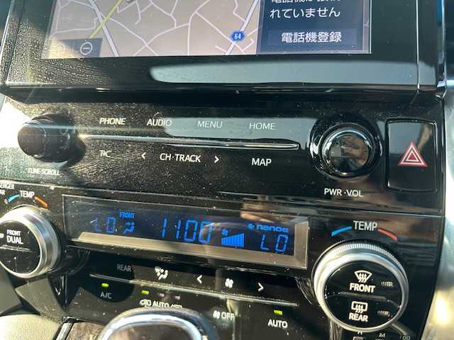 トヨタ アルファード S Cパッケージ 大阪府 2022(令4)年 3.1万km ホワイトパールクリスタルシャイン ダブルサンルーフ/モデリスタエアロ/フリップダウンモニター/純正9型ナビ/フルセグ/Bluetooth/DVD/CD/バックカメラ/三眼LEDヘッドライト/トヨタセーフティセンス/ブラインドスポットモニター/デジタルインナーミラー/ブラックレザーシート/パワーシート/オットマンチェア/シートヒーター/エアシート/電動リアゲート/両側パワースライドドア/スマートキー×2
