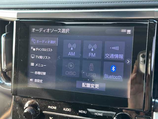 トヨタ アルファード S Cパッケージ 大阪府 2022(令4)年 3.1万km ホワイトパールクリスタルシャイン ダブルサンルーフ/モデリスタエアロ/フリップダウンモニター/純正9型ナビ/フルセグ/Bluetooth/DVD/CD/バックカメラ/三眼LEDヘッドライト/トヨタセーフティセンス/ブラインドスポットモニター/デジタルインナーミラー/ブラックレザーシート/パワーシート/オットマンチェア/シートヒーター/エアシート/電動リアゲート/両側パワースライドドア/スマートキー×2