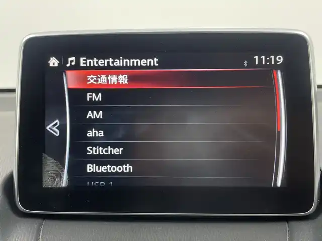 マツダ デミオ 13S ツーリング 三重県 2016(平28)年 2.5万km スノーフレイクホワイトパールマイカ 禁煙車/マツダコネクトナビ/AM/FM/CD/DVD/BT/USB/フルセグTV/バックカメラ/衝突軽減ブレーキ/BSM/LDA/純正ETC/シートヒーター（D席）/ステアリングスイッチ /革巻きステアリング/MTモード付きAT/純正フロアマット/スマートキー/プッシュスタート/社外アルミホイール/オートライト/LEDヘッドライト/HUD