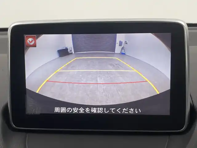 マツダ デミオ 13S ツーリング 三重県 2016(平28)年 2.5万km スノーフレイクホワイトパールマイカ 禁煙車/マツダコネクトナビ/AM/FM/CD/DVD/BT/USB/フルセグTV/バックカメラ/衝突軽減ブレーキ/BSM/LDA/純正ETC/シートヒーター（D席）/ステアリングスイッチ /革巻きステアリング/MTモード付きAT/純正フロアマット/スマートキー/プッシュスタート/社外アルミホイール/オートライト/LEDヘッドライト/HUD
