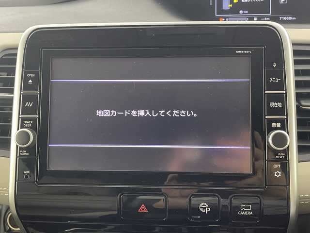 日産 セレナ ハイウェイスター G 愛知県 2017(平29)年 7.2万km カシミヤグレージュ 禁煙車/純正9インチナビ/（CD/DVD/Blu-ray/フルセグTV/Bluetooth）/全方位カメラ/フリップダウンモニター/デジタルルームミラー/プロパイロット/エマージェンシーブレーキ/レーンキープアシスト/追従式クルーズコントロール/クリアランスソナー/パーキングアシスト/ETC/ドライブレコーダー/純正16インチアルミホイール/スマートキー/プッシュスタート/純正フロアマット/LEDヘッドライト/フロントフォグライト/横滑り防止装置