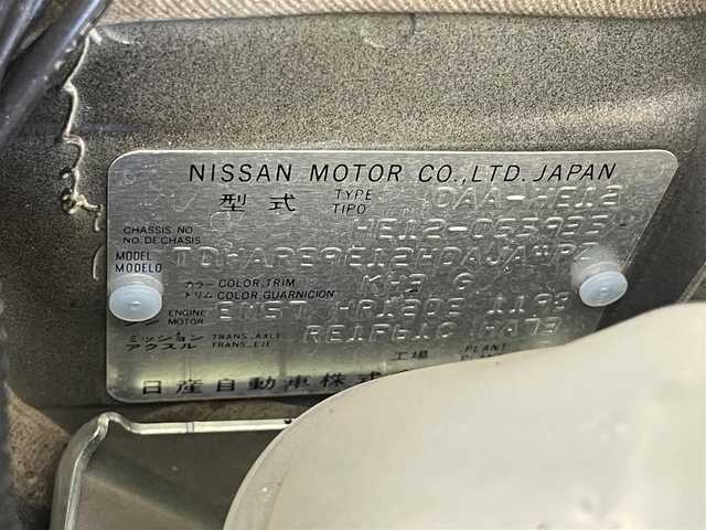 日産 ノート e－パワー ニスモ 愛知県 2017(平29)年 1.7万km スーパーブラック 純正ナビ/・フルセグＴＶ/・Ｂｌｕｅｔｏｏｔｈ/アラウンドビューモニター/デジタルインナーミラー/ＥＴＣ/エマージェンシーブレーキ/踏み間違い防止/レーンキープ/フォグランプ/ニスモ専用シート/スペアキー/禁煙車