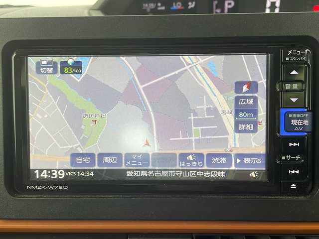 ダイハツ タント ファンクロスターボ 神奈川県 2022(令4)年 2.9万km フォレストカーキメタリック ナビ（NMZK-W72D）/【Bluetooth/フルセグTV/CD/DVD】/ターボ車/両側パワースライドドア/衝突被害軽減ブレーキ/前後コーナーセンサー/アイドリングストップ/シートヒーター/ETC/オートエアコン/ドライブレコーダー/ステアリングスイッチ/LEDオートライト/純正15インチアルミホイール/電動格納ミラー