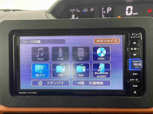 ダイハツ タント ファンクロスターボ 神奈川県 2022(令4)年 2.9万km フォレストカーキメタリック ナビ（NMZK-W72D）/【Bluetooth/フルセグTV/CD/DVD】/ターボ車/両側パワースライドドア/衝突被害軽減ブレーキ/前後コーナーセンサー/アイドリングストップ/シートヒーター/ETC/オートエアコン/ドライブレコーダー/ステアリングスイッチ/LEDオートライト/純正15インチアルミホイール/電動格納ミラー