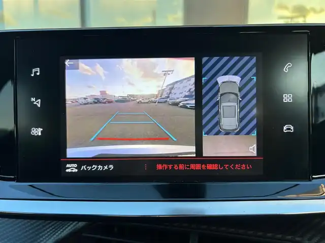 プジョー ２００８ GTライン 石川県 2020(令2)年 3.9万km 赤 衝突軽減ブレーキ/アダプティブクルーズコントロール/ブラインドスポットモニター/レーンキープアシスト/ＡｐｐｌｅＣａｒＰｌａｙ/バックカメラ/サイドカメラ/クリアランスソナー/ＥＴＣ/ＬＥＤライト
