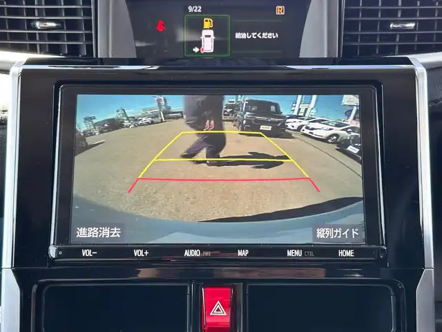 トヨタ ルーミー カスタムG－T 宮城県 2020(令2)年 6.3万km パールホワイトⅢ スマートアシスト/・衝突警報機能/・衝突回避支援ブレーキ機能/・ブレーキ制御付誤発進抑制機能/・先行車発進お知らせ機能/・アダプティブドライビングビーム/・アダプティブクルーズコントロール/・ふらつき警報/・サイドビューランプ/・コーナーセンサー/・路側逸脱警報/・標識認識機能/純正9インチナビ（NSZT-Y68T）/・CD/DVD/・Bluetooth/・フルセグTV/バックカメラ/ビルトインETC2.0/ドライブレコーダー/ウェルカムパワースライドドア（両側）/革巻きステアリング/ステアリングスイッチ/LEDヘッドランプ/フォグランプ/オートライト/電動パーキングブレーキ/ブレーキホールド/スマートキー＆プッシュスタート/スペアキー/電動格納ミラー/純正15インチAW/純正ドアバイザー/Wエアバッグ