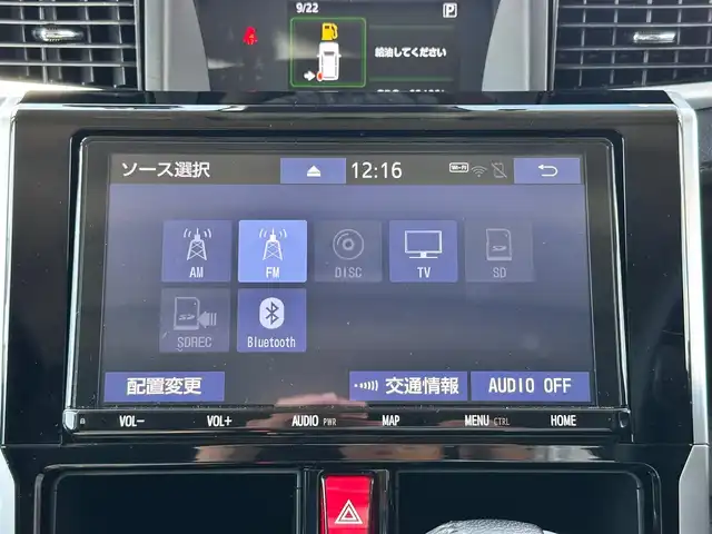 トヨタ ルーミー カスタムG－T 宮城県 2020(令2)年 6.3万km パールホワイトⅢ スマートアシスト/・衝突警報機能/・衝突回避支援ブレーキ機能/・ブレーキ制御付誤発進抑制機能/・先行車発進お知らせ機能/・アダプティブドライビングビーム/・アダプティブクルーズコントロール/・ふらつき警報/・サイドビューランプ/・コーナーセンサー/・路側逸脱警報/・標識認識機能/純正9インチナビ（NSZT-Y68T）/・CD/DVD/・Bluetooth/・フルセグTV/バックカメラ/ビルトインETC2.0/ドライブレコーダー/ウェルカムパワースライドドア（両側）/革巻きステアリング/ステアリングスイッチ/LEDヘッドランプ/フォグランプ/オートライト/電動パーキングブレーキ/ブレーキホールド/スマートキー＆プッシュスタート/スペアキー/電動格納ミラー/純正15インチAW/純正ドアバイザー/Wエアバッグ