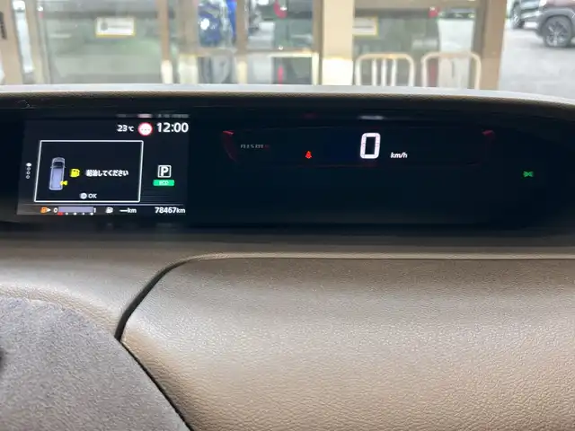 日産 セレナ ニスモ 埼玉県 2019(令1)年 7.9万km ダイヤモンドブラック エマージェンシーブレーキ　/プロパイロット /純正9インチメモリナビ/　　CD/DVD/BT/フルセグ /アラウンドビューモニター /両側パワースライドドア /LEDオートライト /純正17インチアルミホイール /電子パーキング/ステアリングスイッチ /純正ETC