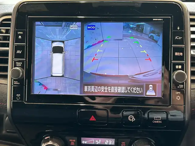 日産 セレナ ニスモ 埼玉県 2019(令1)年 7.9万km ダイヤモンドブラック エマージェンシーブレーキ　/プロパイロット /純正9インチメモリナビ/　　CD/DVD/BT/フルセグ /アラウンドビューモニター /両側パワースライドドア /LEDオートライト /純正17インチアルミホイール /電子パーキング/ステアリングスイッチ /純正ETC