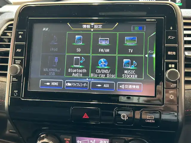 日産 セレナ ニスモ 埼玉県 2019(令1)年 7.9万km ダイヤモンドブラック エマージェンシーブレーキ　/プロパイロット /純正9インチメモリナビ/　　CD/DVD/BT/フルセグ /アラウンドビューモニター /両側パワースライドドア /LEDオートライト /純正17インチアルミホイール /電子パーキング/ステアリングスイッチ /純正ETC