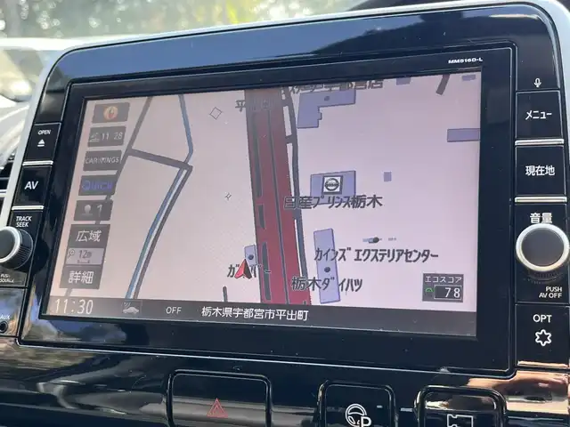 日産 セレナ ハイウェイスター 栃木県 2016(平28)年 13.9万km ダイヤモンドブラック (株)IDOMが運営する【じしゃロン宇都宮店】の自社ローン専用車両になります。こちらは現金またはオートローンご利用時の価格です。自社ローンご希望の方は別途その旨お申付け下さい/禁煙車/純正ＳＤナビ/アラウンドビューモニター/Ｂｌｕｅｔｏｏｔｈ接続/ＣＤ／ＤＶＤ/ＥＴＣ/両側パワースライドドア/コーナーセンサー/プッシュスタート/サンシェード/クルーズコントロール