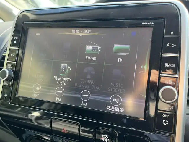 日産 セレナ ハイウェイスター 栃木県 2016(平28)年 13.9万km ダイヤモンドブラック (株)IDOMが運営する【じしゃロン宇都宮店】の自社ローン専用車両になります。こちらは現金またはオートローンご利用時の価格です。自社ローンご希望の方は別途その旨お申付け下さい/禁煙車/純正ＳＤナビ/アラウンドビューモニター/Ｂｌｕｅｔｏｏｔｈ接続/ＣＤ／ＤＶＤ/ＥＴＣ/両側パワースライドドア/コーナーセンサー/プッシュスタート/サンシェード/クルーズコントロール