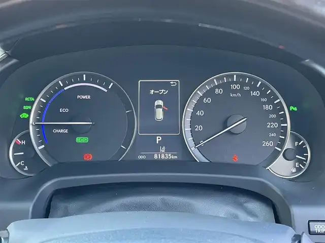 レクサス ＲＸ 450h バージョンL 群馬県 2016(平28)年 8.2万km アガットスペクトラシャイン レクサスセーフティシステム+/・プリクラッシュセーフティ/・オートハイビーム/・レーンディパーチャーアラート/・レーダークルーズコントロール/純正12.3インチナビ/　　Bluetooth/フルセグ/    CD/DVD/USB/サンルーフ　/モデリスタフルエアロ　/モデリスタ4本出しマフラー/３眼ＬＥＤヘッドライト　/パノラミックビューモニター　/茶革シート　/前席パワーシート　/全席シートヒーター　/純正フロアマット　/ヘッドアップディスプレイ　/木目調内装/前後ドライブレコーダー/ビルドインETC2.0