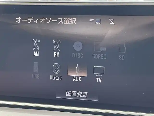レクサス ＲＸ 450h バージョンL 群馬県 2016(平28)年 8.2万km アガットスペクトラシャイン レクサスセーフティシステム+/・プリクラッシュセーフティ/・オートハイビーム/・レーンディパーチャーアラート/・レーダークルーズコントロール/純正12.3インチナビ/　　Bluetooth/フルセグ/    CD/DVD/USB/サンルーフ　/モデリスタフルエアロ　/モデリスタ4本出しマフラー/３眼ＬＥＤヘッドライト　/パノラミックビューモニター　/茶革シート　/前席パワーシート　/全席シートヒーター　/純正フロアマット　/ヘッドアップディスプレイ　/木目調内装/前後ドライブレコーダー/ビルドインETC2.0