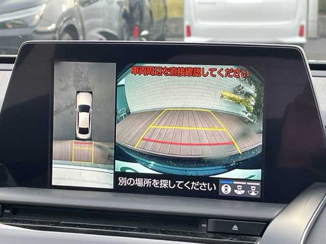 トヨタ クラウン ハイブリッド RS リミテッド 茨城県 2020(令2)年 5.5万km プレシャスブラックパール ワンオーナー/純正ナビ　/-TV/BT/AM/FM/衝突軽減システム　/全方位カメラ　/ＥＴＣ２．０　/ＬＥＤヘッドライト　/D席N席パワーシート　/D席N席シートヒーター　/プッシュスタート　/ドライブレコーダー前後　/ステアリングヒーター　/クルーズコントロール/電動格納ミラー