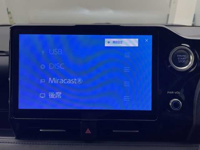 トヨタ ヴォクシー S－Z 兵庫県 2023(令5)年 3.8万km ホワイトパールクリスタルシャイン 純正メモリナビ(CD/DVD/Bluetooth/フルセグ/USB)/純正フリップダウンモニター/両側パワースライドドア/バックカメラ/シートヒーター/ハーフレザーシート/追従型クルーズコントロール/純正17インチアルミホイール/純正フロアマット/LEDヘッドライト/LEDフォグライト/オートライト/オートマチックハイビーム/ビルトインETC2.0/コーナーセンサー