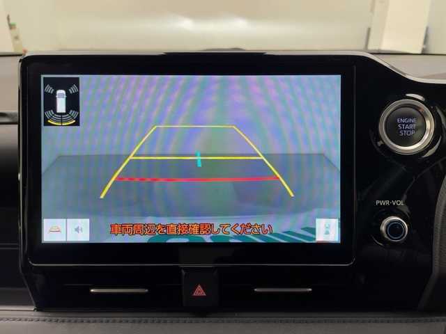 トヨタ ヴォクシー S－Z 兵庫県 2023(令5)年 3.8万km ホワイトパールクリスタルシャイン 純正メモリナビ(CD/DVD/Bluetooth/フルセグ/USB)/純正フリップダウンモニター/両側パワースライドドア/バックカメラ/シートヒーター/ハーフレザーシート/追従型クルーズコントロール/純正17インチアルミホイール/純正フロアマット/LEDヘッドライト/LEDフォグライト/オートライト/オートマチックハイビーム/ビルトインETC2.0/コーナーセンサー