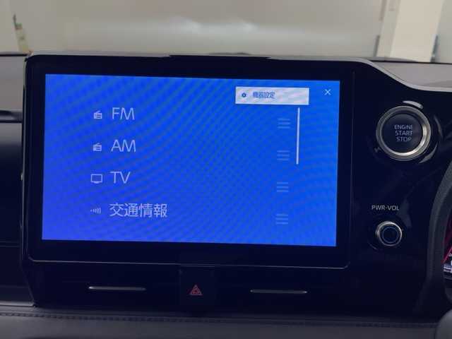 トヨタ ヴォクシー S－Z 兵庫県 2023(令5)年 3.8万km ホワイトパールクリスタルシャイン 純正メモリナビ(CD/DVD/Bluetooth/フルセグ/USB)/純正フリップダウンモニター/両側パワースライドドア/バックカメラ/シートヒーター/ハーフレザーシート/追従型クルーズコントロール/純正17インチアルミホイール/純正フロアマット/LEDヘッドライト/LEDフォグライト/オートライト/オートマチックハイビーム/ビルトインETC2.0/コーナーセンサー