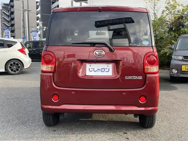 ダイハツ ムーヴ キャンバス X 愛知県 2017(平29)年 9.2万km ファイアークォーツレッドM 【(株)IDOMが運営する【じしゃロン名古屋鳴海店】の自社ローン対象車両になります。こちらは現金ご利用時の価格です。自社ローンご希望の方は別途その旨お申付け下さい。】/社外ナビ／フルセグＴＶ／ＢＴ／ＣＤ／ＤＶＤ　/バックカメラ　/ＥＴＣ　/アイドリングストップ　/横滑り防止装置　/盗難防止装置　/オートライト　/純正フロアマット　/レベライザー　/エンジンプッシュスタート　/ドアバイザー