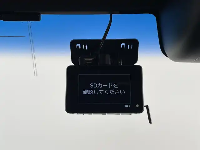ホンダ Ｎ ＢＯＸ カスタム G L ホンダセンシング 大分県 2019(平31)年 5.6万km プレミアムグラマラスブロンズP ホンダセンシング/社外SDナビ（CN-F1XVD）/　BT/CD/DVD/BR/フルセグ/パワースライドドア/バックカメラ/コーナーセンサー（前後）/アイドリングストップ/LEDヘッドライト/ステアリングスイッチ/ビルトインETC/ドライブレコーダー/USB入力端子/純正アルミホイル14インチ