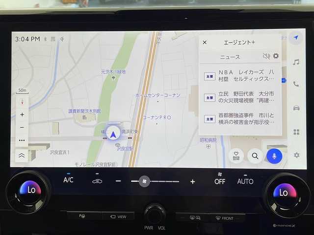 トヨタ アルファード Z 大阪府 2024(令6)年 1.4万km プラチナホワイトパールマイカ ワンオーナー/純正14インチディスプレイオーディオ(ナビ有)/【フルセグTV/Bluetooth/FM/AM/USB/HDMI】/純正13.2インチ後席モニター/両側ユニバーサルステップ/両側パワースライドドア/パワーバックドア/左右独立ムーンルーフ/パノラマミックビューモニター/デジタルインナーミラー/おくだけ充電/100V電源/リア5面フィルム施工/ブラインドスポットモニター/アドバンスドパーク/トヨタセーフティセンス/・プリクラッシュセーフティー/・レーダークルーズコントロール/・レーンディパーチャーアラート/・アダクティブハイビーム/・ドライバー異常対応システム/・プロアクティブドライビングアシスト/・フロントクロストラフィックサポート/・ロードサインアシスト/・パーキングサポートブレーキ/前後コーナーセンサー/黒革シート/前後シートヒーター/前後シートベンチレーション/後席オットマン/ステアリングヒーター/後席電動サンシェード/ビルトインETC2.0/純正18インチAW/スマートキー/スペアキー/保証書/取扱説明書/点検記録簿