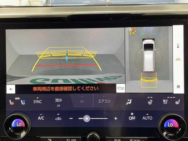 トヨタ アルファード Z 大阪府 2024(令6)年 1.4万km プラチナホワイトパールマイカ ワンオーナー/純正14インチディスプレイオーディオ(ナビ有)/【フルセグTV/Bluetooth/FM/AM/USB/HDMI】/純正13.2インチ後席モニター/両側ユニバーサルステップ/両側パワースライドドア/パワーバックドア/左右独立ムーンルーフ/パノラマミックビューモニター/デジタルインナーミラー/おくだけ充電/100V電源/リア5面フィルム施工/ブラインドスポットモニター/アドバンスドパーク/トヨタセーフティセンス/・プリクラッシュセーフティー/・レーダークルーズコントロール/・レーンディパーチャーアラート/・アダクティブハイビーム/・ドライバー異常対応システム/・プロアクティブドライビングアシスト/・フロントクロストラフィックサポート/・ロードサインアシスト/・パーキングサポートブレーキ/前後コーナーセンサー/黒革シート/前後シートヒーター/前後シートベンチレーション/後席オットマン/ステアリングヒーター/後席電動サンシェード/ビルトインETC2.0/純正18インチAW/スマートキー/スペアキー/保証書/取扱説明書/点検記録簿