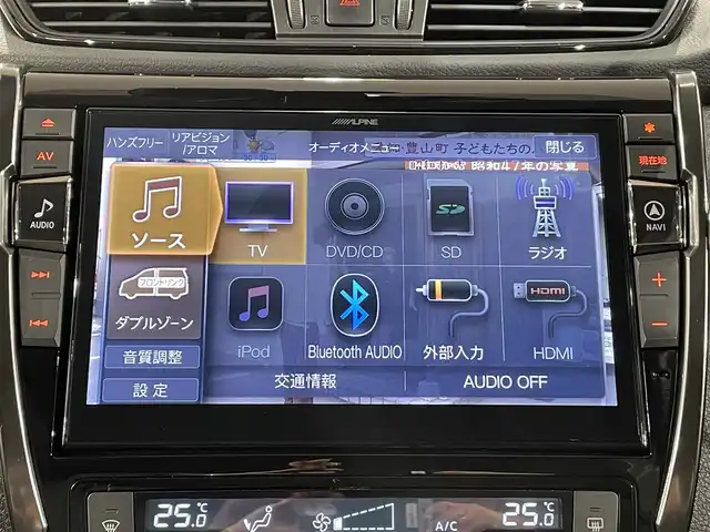 車両画像4