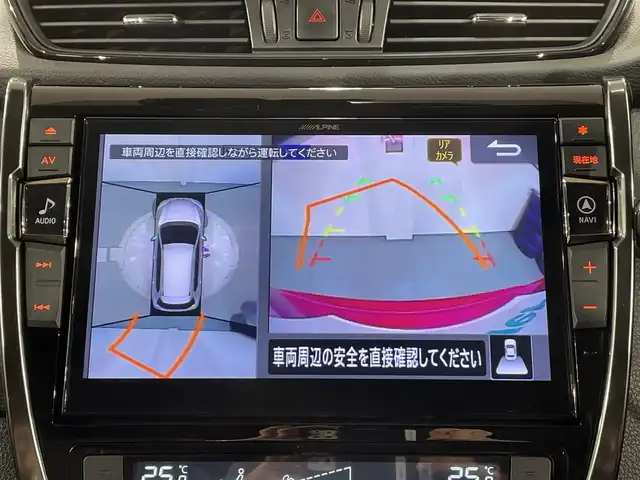 車両画像5