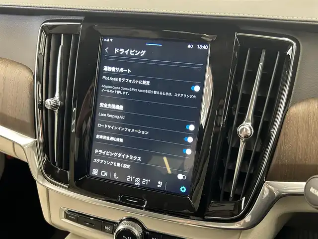 ボルボ Ｖ９０