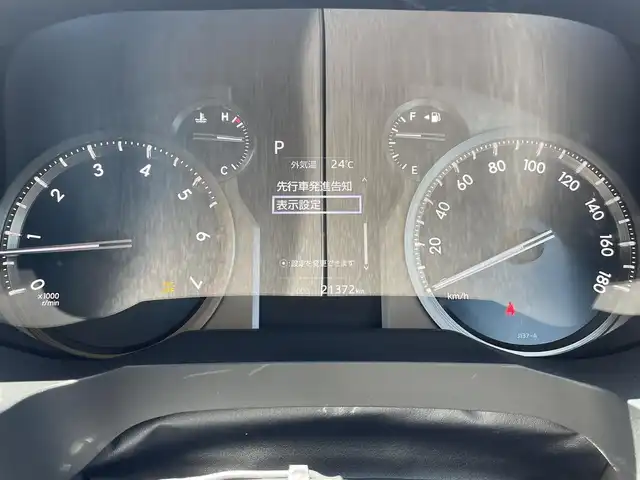 トヨタ ランドクルーザー プラド TX 千葉県 2023(令5)年 2.2万km ホワイトパールクリスタルシャイン モデリスタエアロ/モデリスタマフラー/ムーンルーフ/純正9インチSDナビ【NSZT-Y68T】/・CD/DVD/MSV/Bluetooth/フルセグTV/バックカメラ/トヨタセーフティーセンス/・プリクラッシュセーフティー/・レーンディパーチャーアラート/・オートマチックハイビーム/・ロードサインアシスト/・パーキングサポートブレーキ/・アダプティブクルーズコントロール/前後コーナーセンサー/ルーフレール/社外ドライブレコーダー/ビルトインETC/純正LEDヘッドライト/フォグランプ/純正17インチアルミホイール/サイド＆カーテンエアバッグ/新車時保証書＆取扱説明書