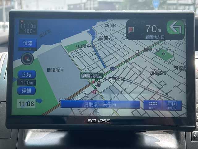 トヨタ エスティマ ハイブリッド X 鳥取県 2010(平22)年 9.9万km シルバーM ワンオーナー/社外ナビ(AVN-HS01F)/フルセグテレビ/AM/FM、CD/DVD、AUX/スマホ連動(AppleCarPlay)/HDMI/BT/バックカメラ/オットマン/クルーズコントロール/キャプテンシート/ドアバイザー/プッシュスタート/片側パワースライドドア/ETC