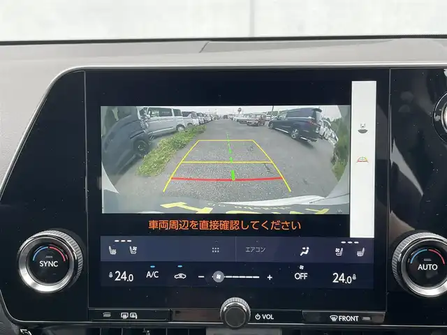 レクサス ＮＸ 350h 千葉県 2023(令5)年 1.8万km ソニッククォーツ サンルーフ/レクサスセーフティセンス/　衝突軽減ブレーキ/レーンキープアシスト/　レーダークルーズコントロール/オートハイビーム/　クリアランスソナー/ブラインドスポットモニター/純正メーカーディスプレイナビ/　フルセグ/BT/USB/バックカメラ/サイドカメラ/ステアリングスイッチ/パドルシフト/ETC2.0/ワイヤレス充電/電動パーキングブレーキ/パワーバックドア/レザーシート(黒)/パワーシート(D/N席)/シートヒーター(D/N席)/エアシート(D/N席)/スマートキー/プッシュスタート/LEDヘッドライト/オートライト/フォグライト
